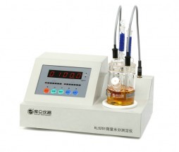 卡尔费休微量水分测定仪